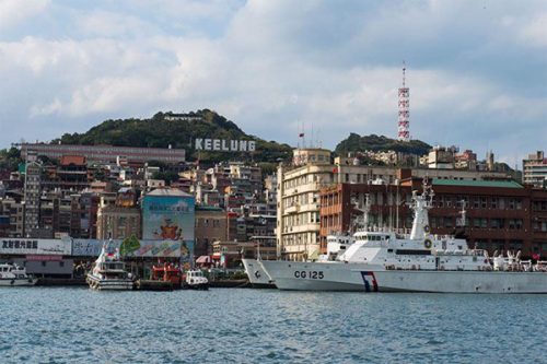 Vé khám phá Keelung khởi hành từ Taipei buổi sáng