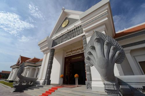 Vé Angkor Panorama Museum