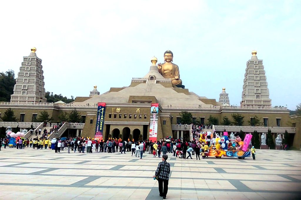 phật quang sơn