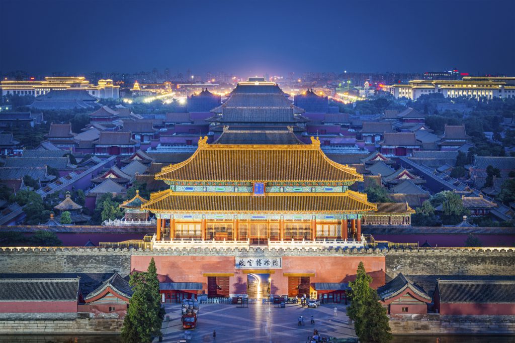 du lịch trung quốc vietmytravel