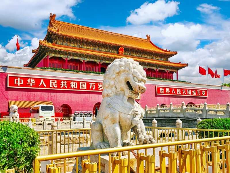 tour-du-lich-trung-quoc-gia-re