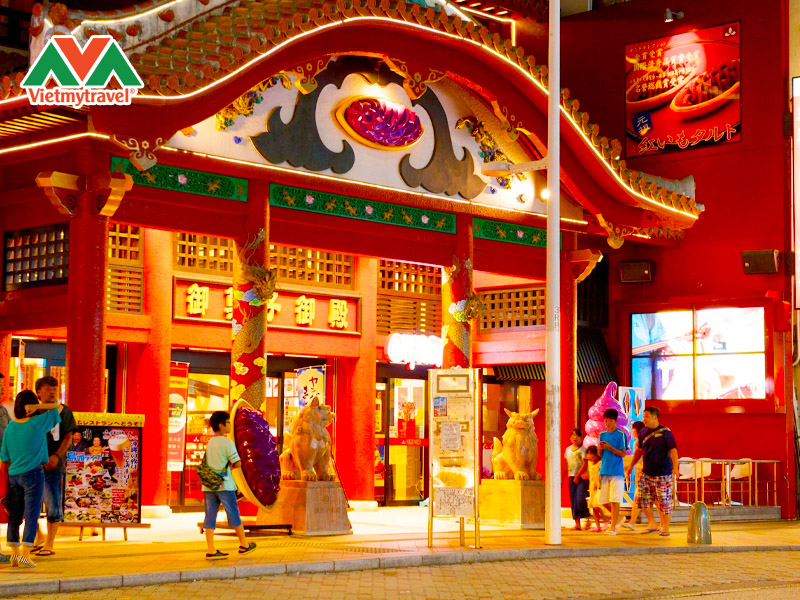 pho-kokusai-dori